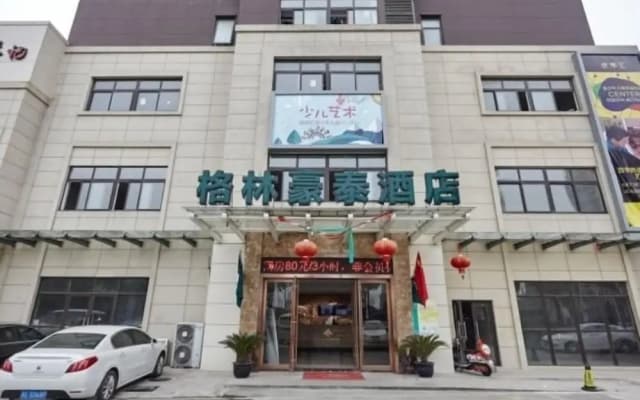 GreenTree Inn Suzhou North Zhongshan Road Weiye Yingchun Plaza Business Hotel