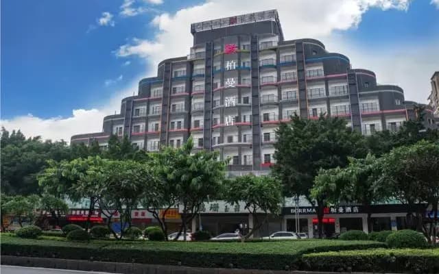 Borrman Hotel Zhaoqing Sihui Jade City