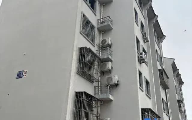 Putuo Mountain Yuanman Shanshe Buddha-Worshipping Boutique Homestay