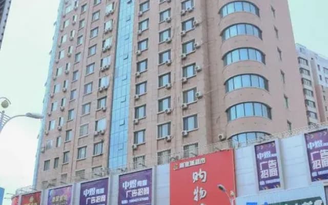 Huifeng Business Hotel (Lingyuan East Street)