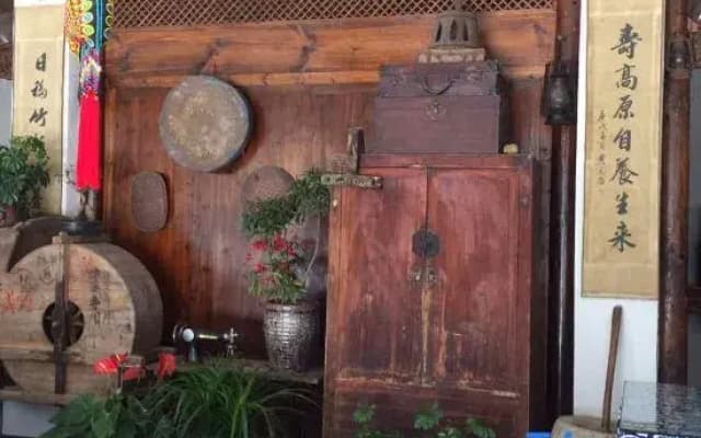 Jixi Wangfulou Hotel