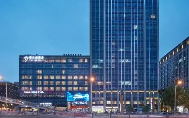 Shuguangwei Hotel (Hefei Station)