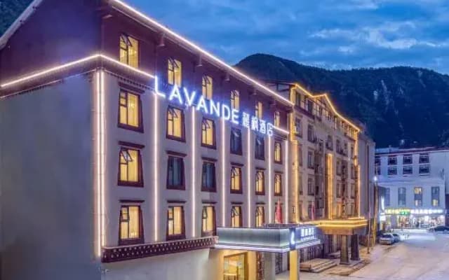 Lavande Hotel (Jiuzhaigou Tourist Center)