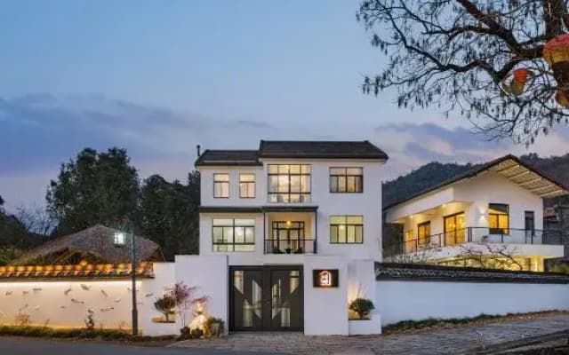 Anji Qianyu Homestay
