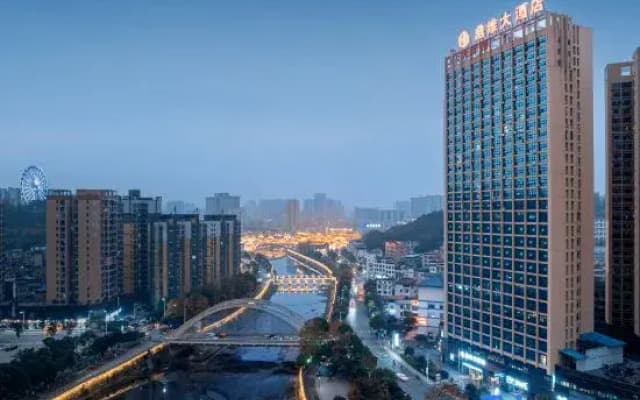 Dingwei Hotel Zhangzhou (Yuhou Street)