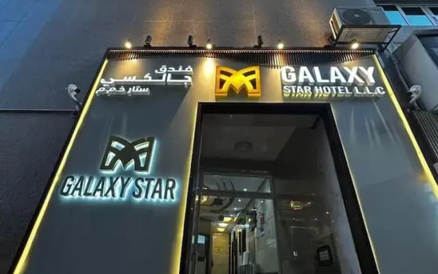 Galaxy Star Hotel L.L.C