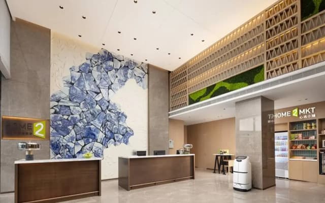 Home2 Suites by Hilton Jingdezhen Changnan