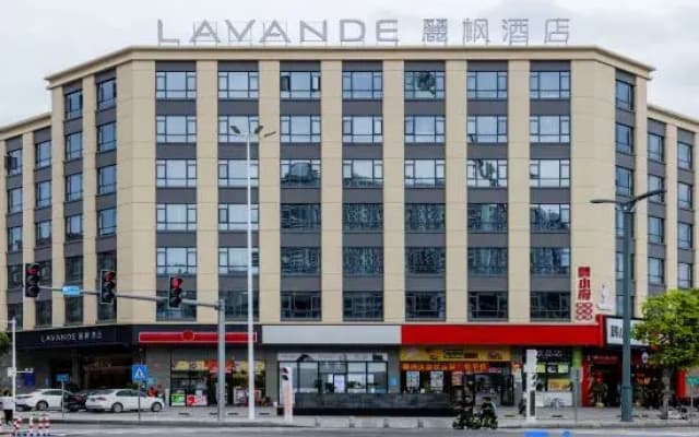 Lavande Hotels (Huizhou Zhongkai High-tech Zone)