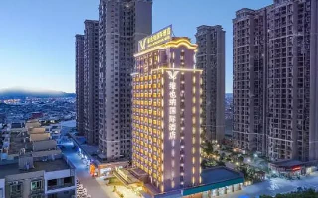 Vienna International Hotel (Longhai Haicheng Branch)