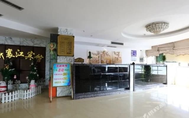 New Xiangjiang Hotel