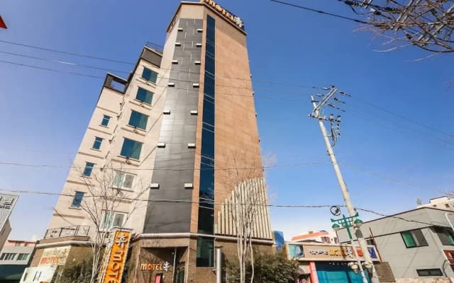 Ulsan Hue
