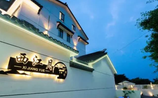 Suzhou Xijiangyue B&B