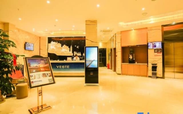 Yeste Hotel (Yingshan Hot Spring)
