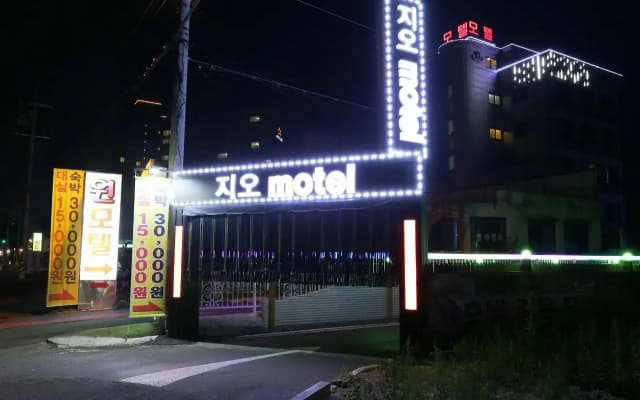 Yangpyeong Zio
