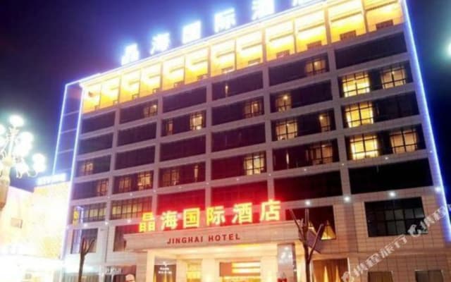 Taetea Hotel
