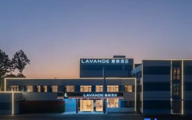 Lavande Hotel (Nanjing Lukou Airport Tongshan Subway Station)