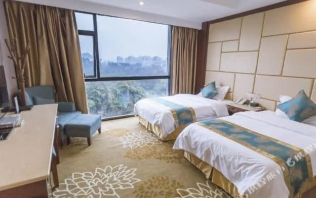 Muqing International Hotel