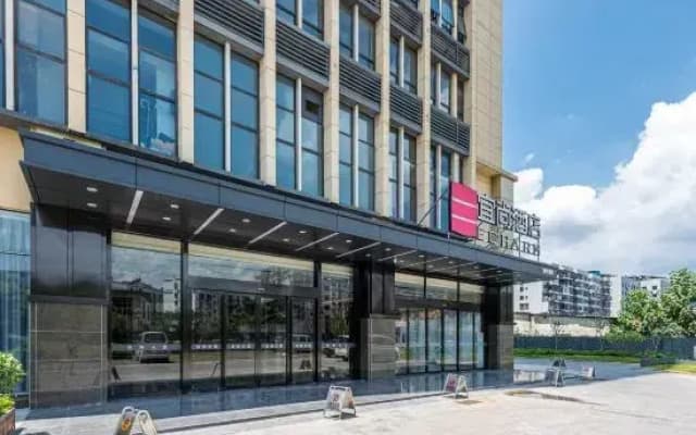 Echarm Hotel (Liuzhou Liunan Wanda Plaza Liuyong Road )