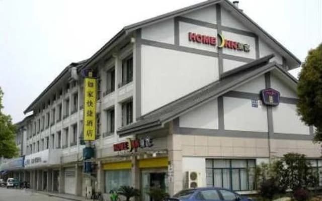 Home Inn Moorecheng-shaoxing