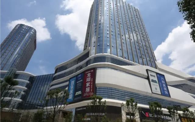 Echarm Hotel Wuhan Hanyang Wangjiawan Sixin Avenue Metro Station