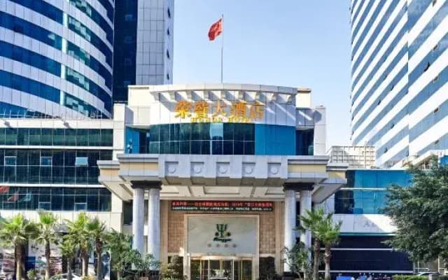 Rongyu Hotel Jinjiang