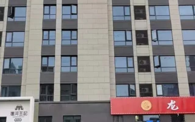 Xilaike Hotel