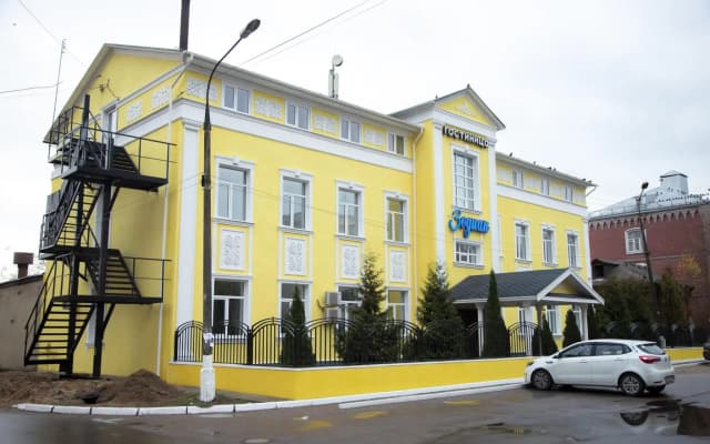 Зодиак