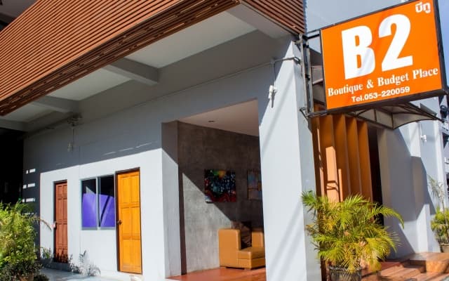 B2 Santitham Boutique and Budget Hotel