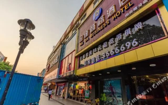Jinda Business hotel