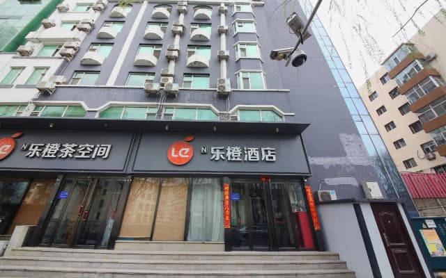 Lecheng Hotel (Taiyuan Wanda)