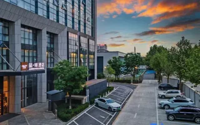 James Joyce Coffetel Hotel (Shijiazhuang Hebei Shida Huanlehui)