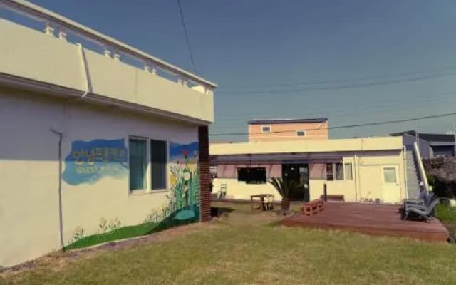 Hello Project Guesthouse