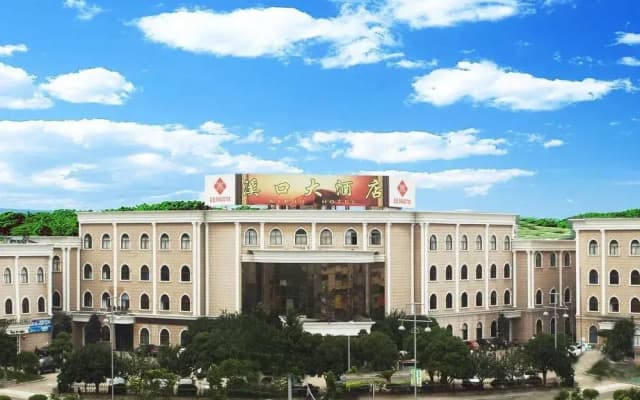 Xikou Hotel - Fenghua