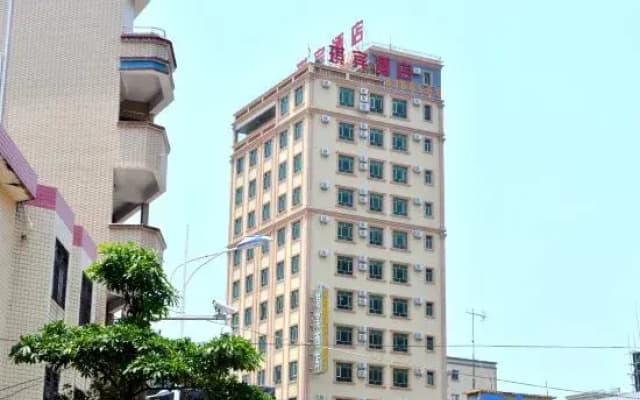 Huizhou Qibin Homestay