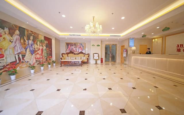 Vienna 3 Best Hotel (Xi'an Fengcheng 5th Road Hancheng Lake Branch)