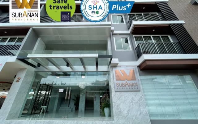 SUBANAN Hotel and Residence Hatyai