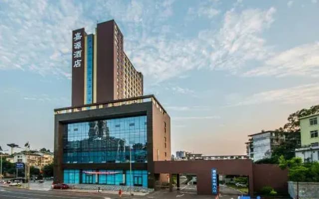 Century Jiayuan Hotel