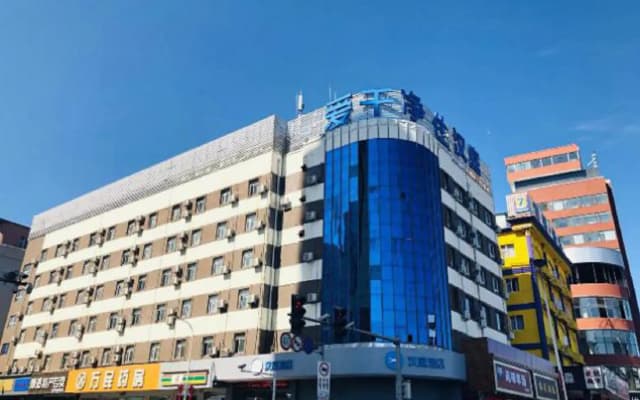 Hanting Express