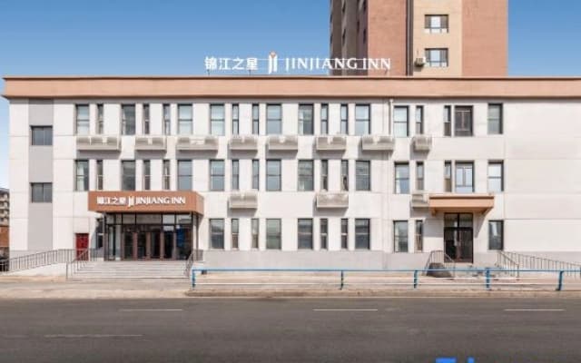 Jinjiang Star Hotel (Shenyang Tiexi BMW Avenue Store)
