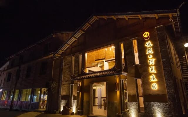 Yuexi A'xia Manor Hotel