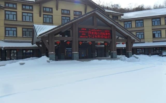 Yabuli Ski Resort National Alpine Ski
