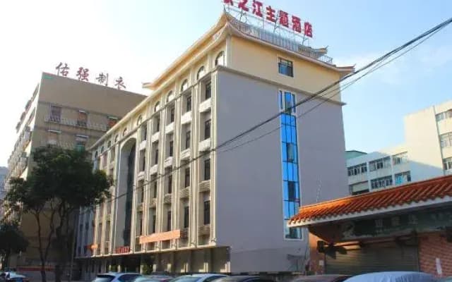 Changzhijiang Designer Hotel (Shantou Zhujiang Road Food Street Branch)