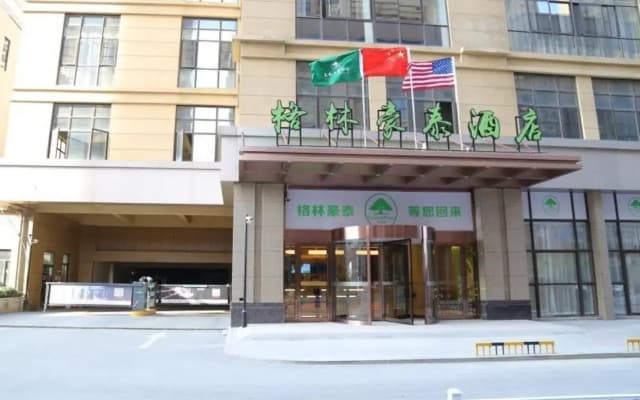 GreenTree Inn Hefei Fuyang Bei Road Beicheng Shuangfeng Industrial Park