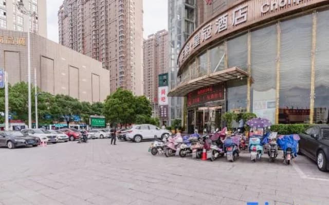 Huangguan Business Hotel