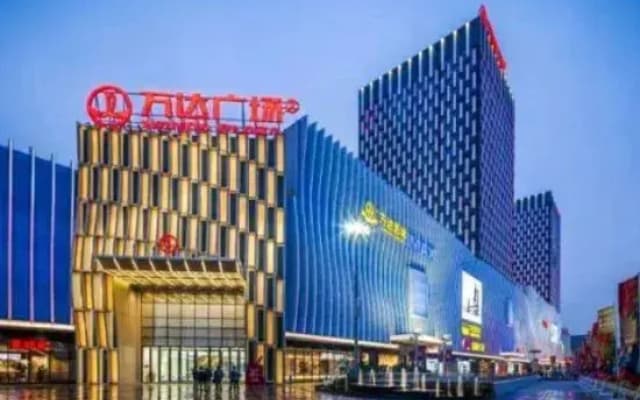 Wanda Haiwei Deluxe Seaview Hotel Apartment
