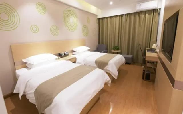 Greentree Inn Zhengzhou Fangte Green Expo Park Shangdu Road Express Hotel