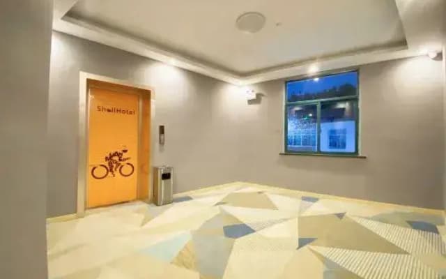 Shell Hotel (Suixi Transportation Bureau)