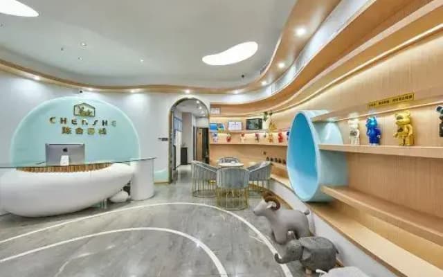 Pingtan chenshe Inn