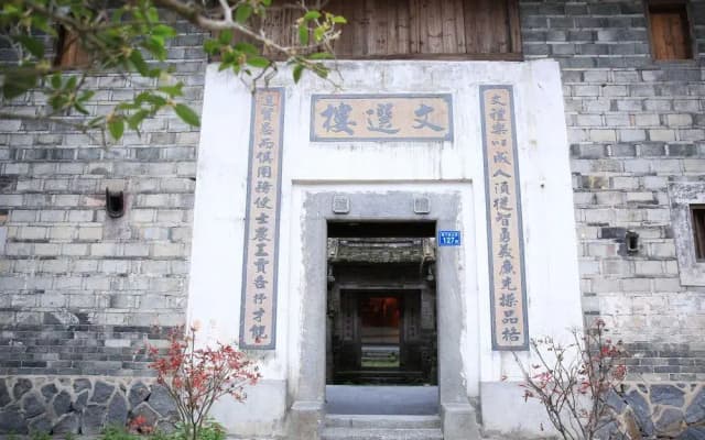 Tsingpu Fujian Tulou Retreat