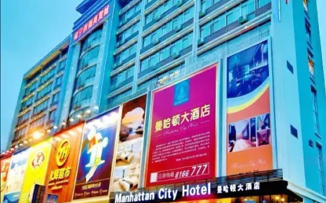 Manhattan City Hotel